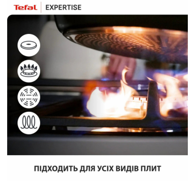 Tefal Сковорода Tefal Expertise 24см чорний (G3210432)