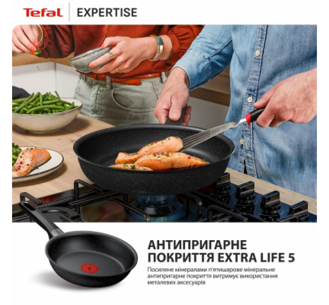 Tefal Сковорода Tefal Expertise 28см чорний (G3210602)