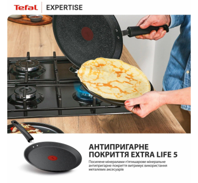 Tefal Сковорода Tefal Expertise для млинців 25см чорний (G3213832)
