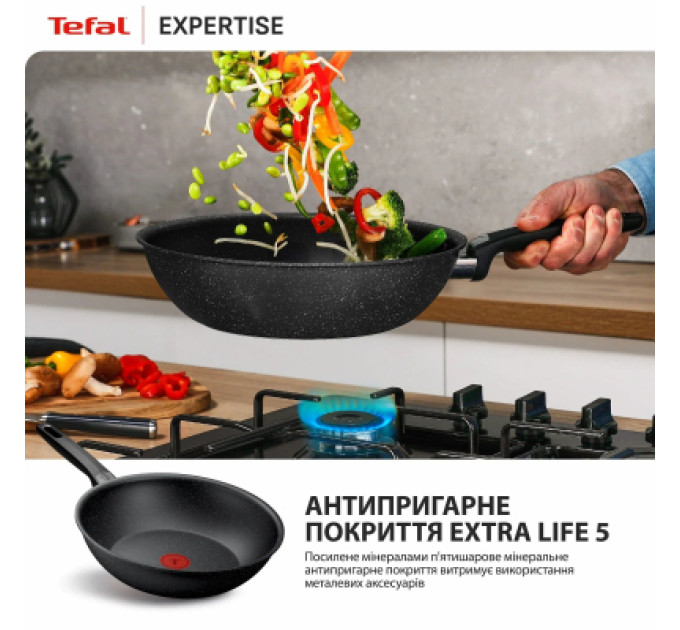 Tefal Сковорода Tefal Expertise WOK 28см чорний (G3211902)