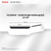 Tefal Сковорода Tefal для млинців Emotion+ 25см чорний (E3383855)