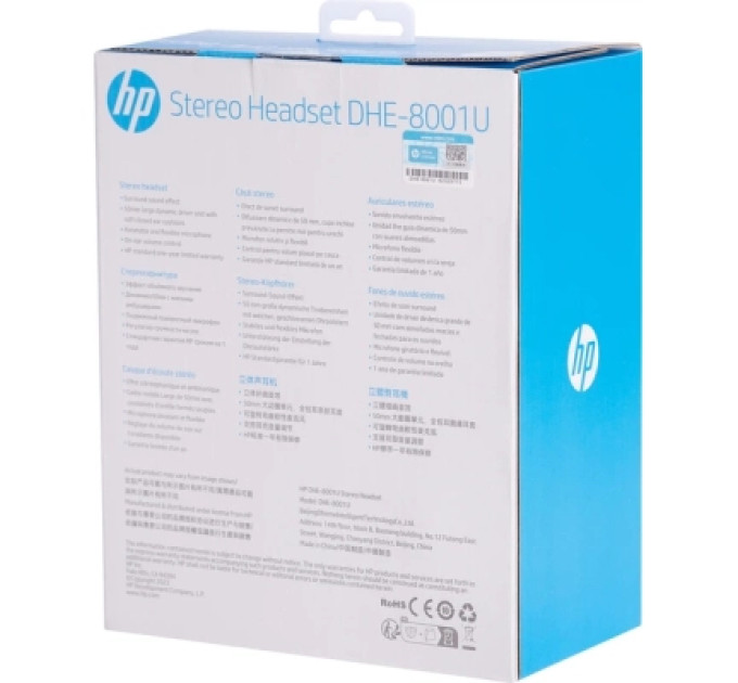 HP Навушники HP DHE-8001U LED USB Black (DHE-8001U)