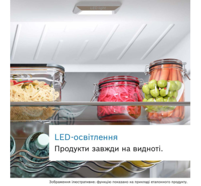 Bosch Холодильник Bosch KIV87NSE06