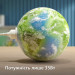 Philips Вентилятор Philips CX1030/01