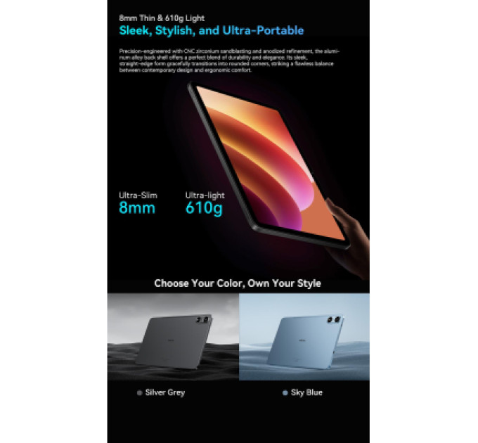 Планшет Oscal Pad 100 12.0" 6/256GB 4G (LTE) Sky Blue (6931548326335)