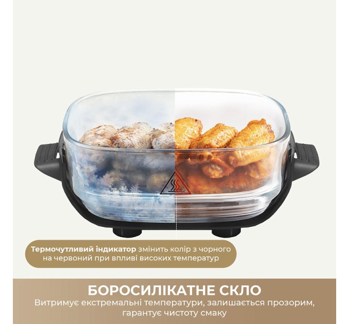 Dreame Мультипіч Dreame Tasti PT60 4.5L+2.5L Starlight Gray (DREAME-PT60-SG)