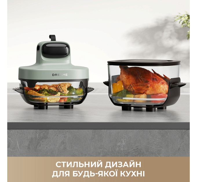Dreame Мультипіч Dreame Tasti PT60 4.5L+2.5L Starlight Gray (DREAME-PT60-SG)