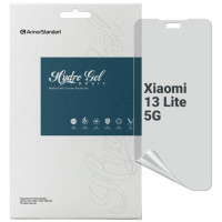Плівка захисна Armorstandart Matte Xiaomi 13 Lite 5G (ARM66576)