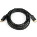 Atcom Кабель мультимедійний DisplayPort M to DisplayPort M 5.0m 8K/4K black Atcom (50121)
