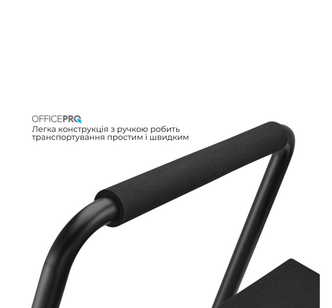 OfficePro Регульована підставка для ніг OfficePro FR1040B Black