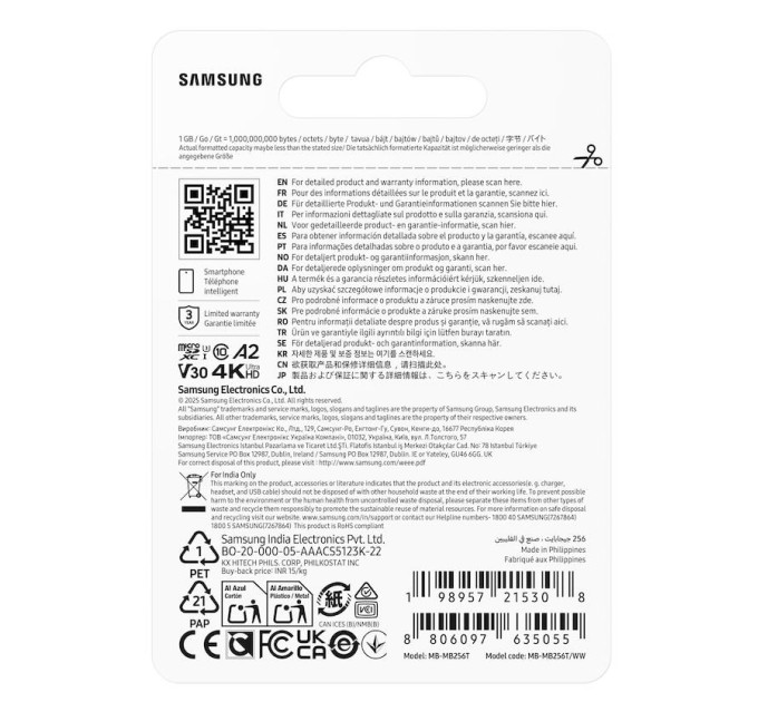 Samsung Карта пам’яті SAMSUNG MICRO SDXC T7 256GB, U3, V30, A2 до 170 Мб/с