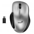 Genius Мишка Genius Ergo 8200S Wireless Silver (31030029404)