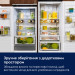Electrolux Холодильник Electrolux ENA7CE19S