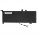 ASUS Акумулятор до ноутбука ASUS X509 B21N1818-2, 4850mAh (37Wh), 2cell, 7.7V, Li-ion (A47935)