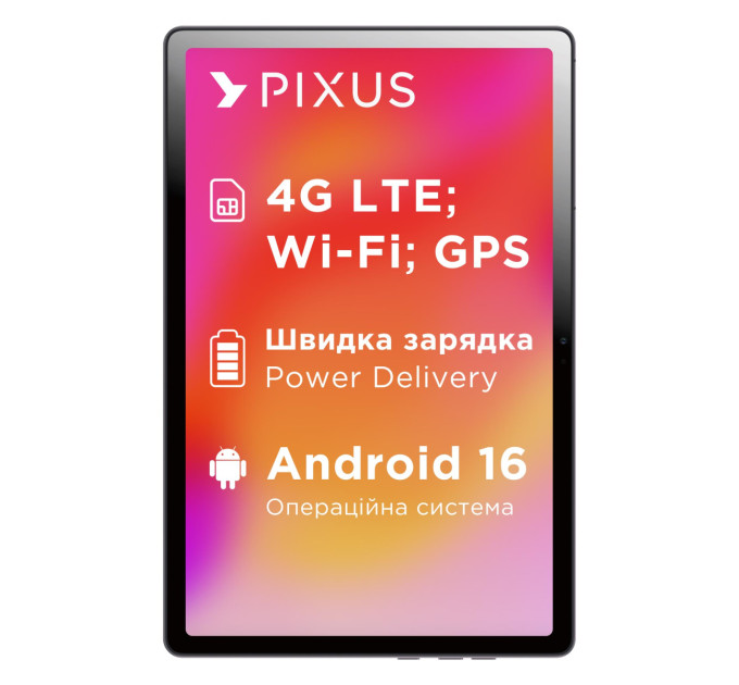 Pixus Планшет Pixus Line NEW 6/128GB 4G Dual Sim Grafite