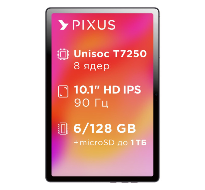 Pixus Планшет Pixus Line NEW 6/128GB 4G Dual Sim Grafite