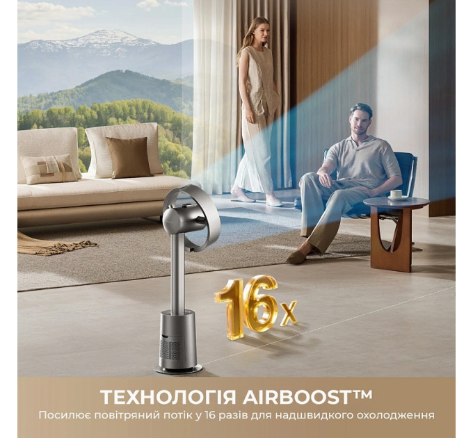 Dreame Вентилятор Dreame Bladeless Fan MF10 (CVF22A)