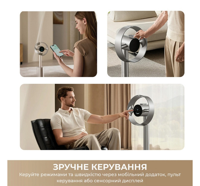 Dreame Вентилятор Dreame Bladeless Fan MF10 (CVF22A)