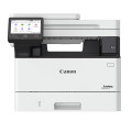 Canon Багатофункціональний пристрій А4 ч/б Canon i-Sensys MF465dw II з Wi-Fi (7188C007)