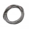 EvroMedia Патч-корд 7м RJ-45 CU EvroMedia (PC-UTP-7M)