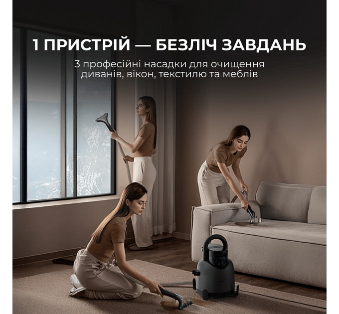 Миючий пилосос Deerma DEM-BY200S
