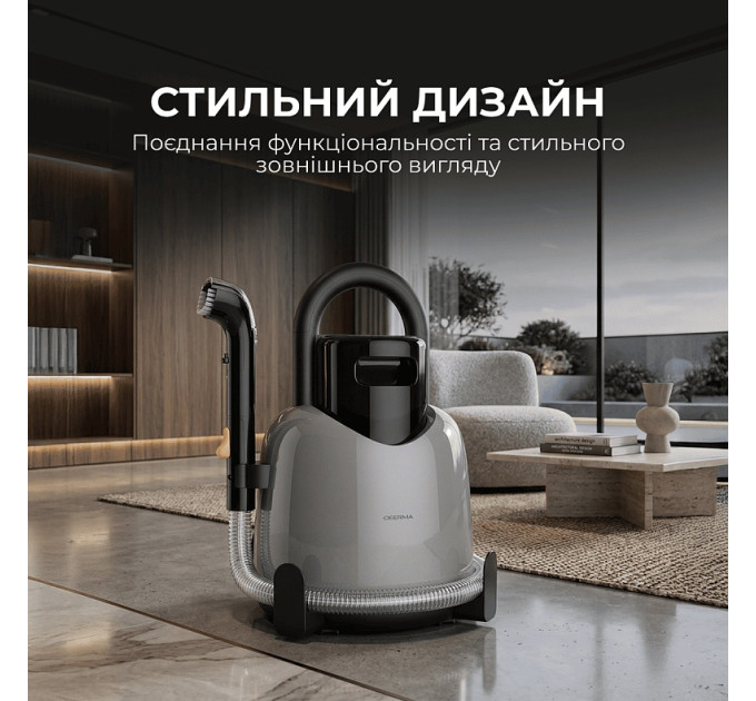 Миючий пилосос Deerma DEM-BY200S