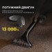 Миючий пилосос Deerma DEM-BY200S
