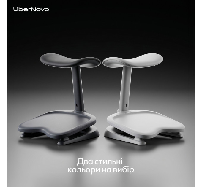 Підставка для ніг LiberNovo StepSync Footrest Midnight Black (CP-GW-0000002-00-01)