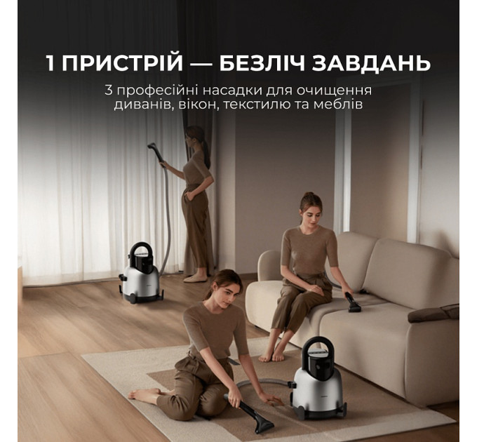Миючий пилосос Deerma DEM-BY700S