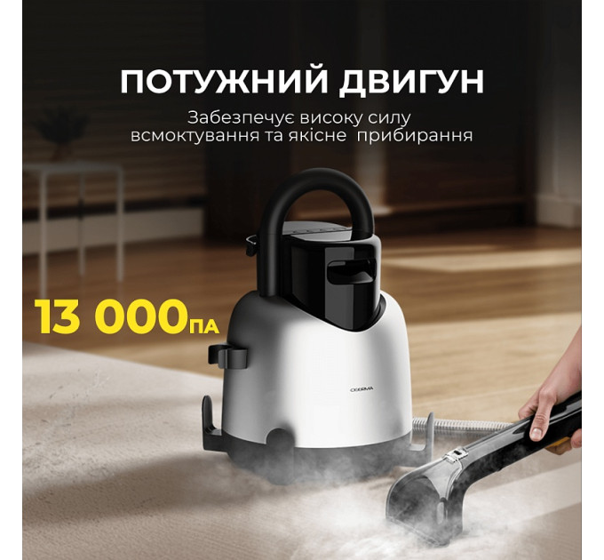Миючий пилосос Deerma DEM-BY700S