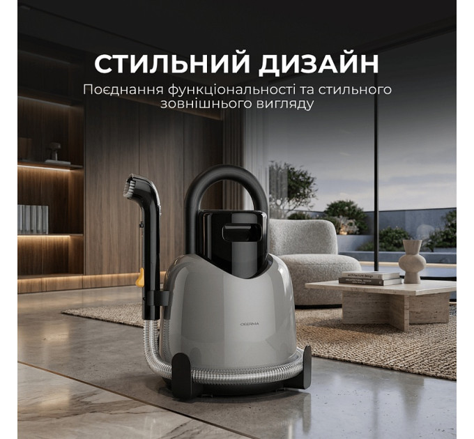 Миючий пилосос Deerma DEM-BY700S
