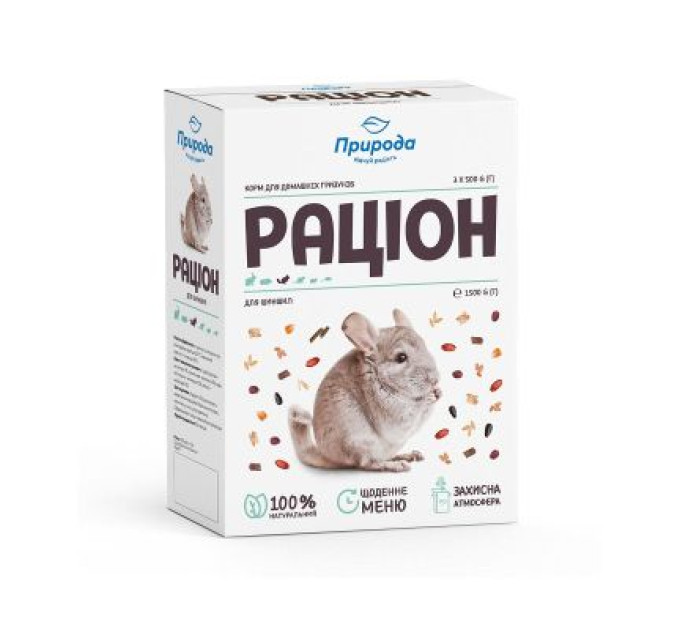 Корм для гризунів Природа «Раціон» для шиншил 1.5 кг (4820157400852)
