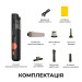 Акумуляторний пилосос Deerma XC01