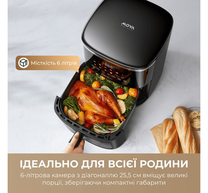 Мультипіч Mova AeroChef FD10 Pro Max Black (MOVA-FD10-PMAX-B)