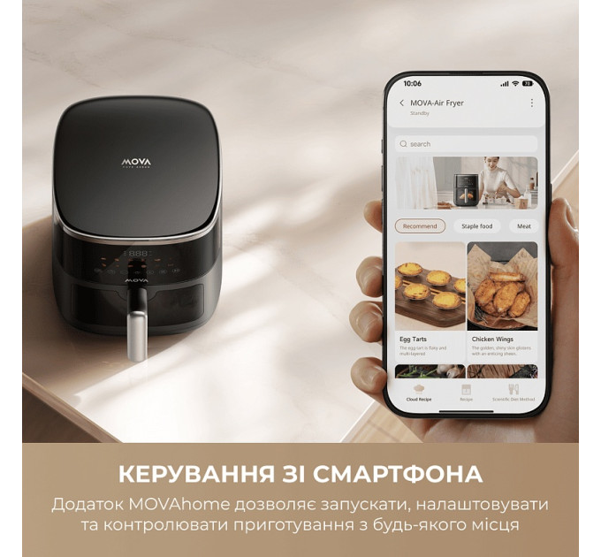 Мультипіч Mova AeroChef FD10 Pro Max Black (MOVA-FD10-PMAX-B)