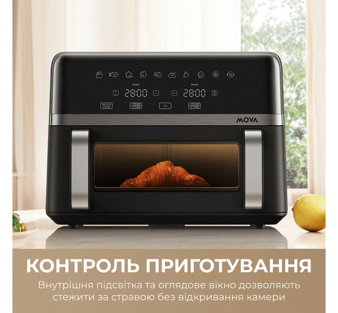 Мультипіч Mova AeroChef FD20s Pro Black (AF-5518ATB-S)