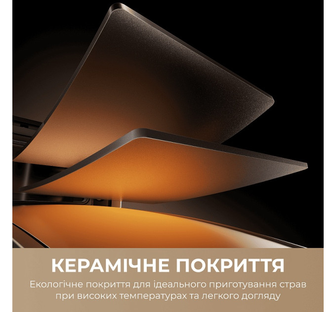 Мультипіч Mova AeroChef FD20s Pro Black (AF-5518ATB-S)