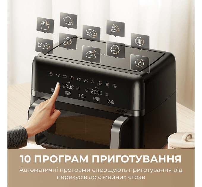 Мультипіч Mova AeroChef FD20s Pro Black (AF-5518ATB-S)