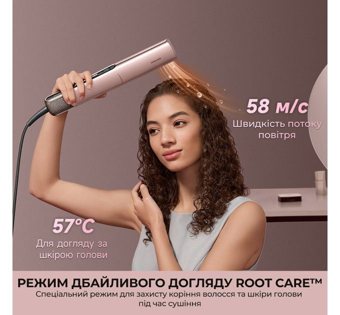 Випрямляч для волосся Dreame Aero Straight Pro Rosy Purple (AMS02A-RP)