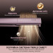 Випрямляч для волосся Dreame Aero Straight Pro Rosy Purple (AMS02A-RP)