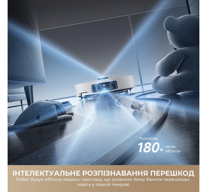 Робот-пилосос Dreame Bot L50s Pro Ultra Black (RLL88HE-Bl)