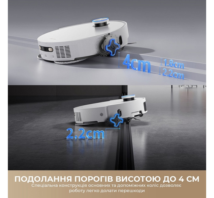 Робот-пилосос Dreame Bot L50s Pro Ultra Black (RLL88HE-Bl)