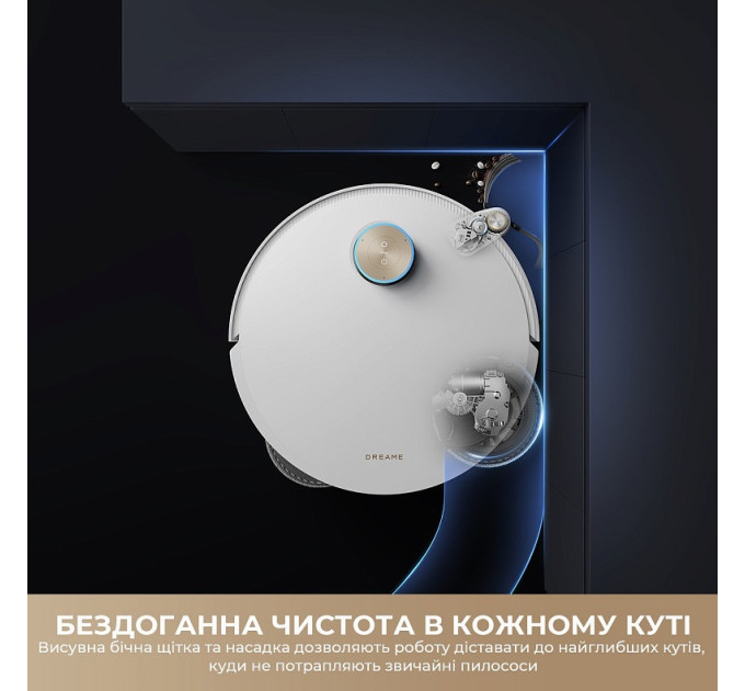 Робот-пилосос Dreame Bot L50s Pro Ultra Black (RLL88HE-Bl)