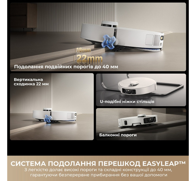 Dreame Робот-пилосос Dreame Bot Matrix 10 Pro Black (RLM61HE-Bl)