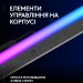 Logitech Настільна лампа Logitech Litra Beam Premium LED Streaming Key Light with TrueSoft (L946-000020)