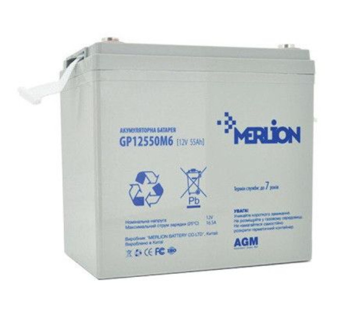 Merlion Батарея до ДБЖ Merlion 12V-55Ah (GP12550M6)