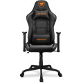 Cougar Крісло ігрове Cougar Armor Elite Black