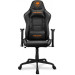 Cougar Крісло ігрове Cougar Armor Elite Black