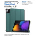 BeCover Чохол BeCover Smart Case для Xiaomi Pad 8 / 8 Pro 11.2" Dark Green (714583)