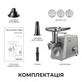 М`ясорубка Mova MG20 (MOVA_MG20)